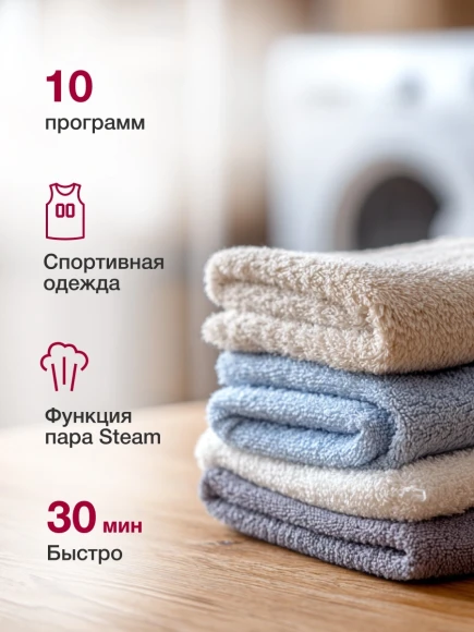 Стиральная машина LG F2Y1HS3W.ABWPCOM класс: A загр.фронтальная макс.:7кг белый инвертор