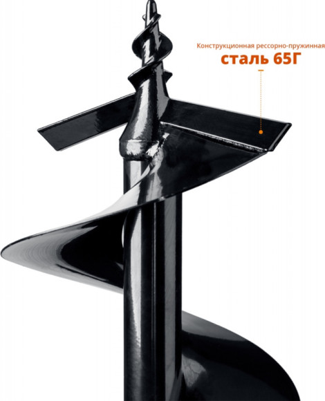 Бур для мотобуров Зубр 7051-25 Бур для мотобуров Зубр 7051-25