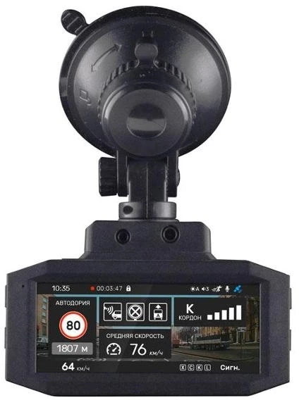 Видеорегистратор с радар-детектором Incar SDR-245 Nepal черный 1296p 130гр. GPS Mstar MSTAR 8339