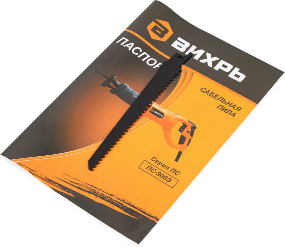 Сабельная пила Вихрь ПС-900Э 900Вт 2800ход/мин (72/25/1) Сабельная пила Вихрь ПС-900Э 900Вт 2800ход/мин (72/25/1)