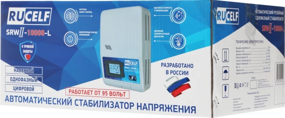 Стабилизатор напряжения Rucelf SRWII-10000-L 10кВА однофазный белый Стабилизатор напряжения Rucelf SRWII-10000-L 10кВА однофазный белый
