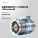 Миксер планетарный Vitek VT-PM0331 1800Вт кремовый/оранжевый Миксер планетарный Vitek VT-PM0331 1800Вт кремовый/оранжевый
