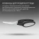 Ножницы кухонные Victorinox для разделки птицы 250мм черный (7.6344)