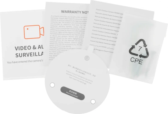 Камера видеонаблюдения IP Xiaomi Outdoor Camera AW300 Wi-Fi 3.6-3.6мм цв. корп.:белый/черный (BHR6816EU)