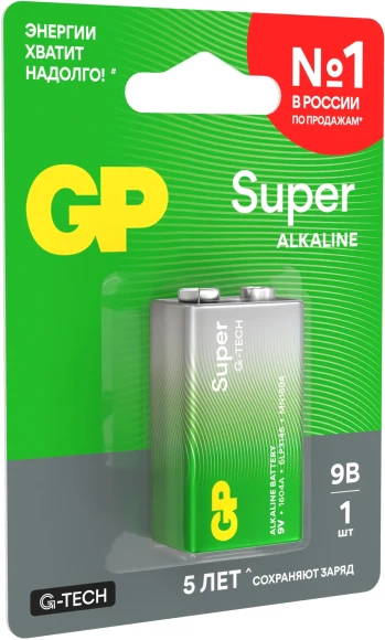 Батарея GP Super Alkaline 1604AA21-5CRSBC1 9V (1шт) блистер