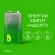 Батарея GP Super Alkaline 1604AA21-5CRSBC1 9V (1шт) блистер