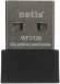 Сетевой адаптер Wi-Fi Netis WF2130 AX300 USB 2.0 (ант.внутр.) 1ант.