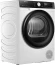 Сушильная машина Hisense DH3S702UWDE пан.англ. кл.энер.:A++ макс.загр.:7кг белый