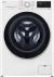 Стиральная машина Hotpoint WH 9490 VWX класс: A загр.фронтальная макс.:9кг белый