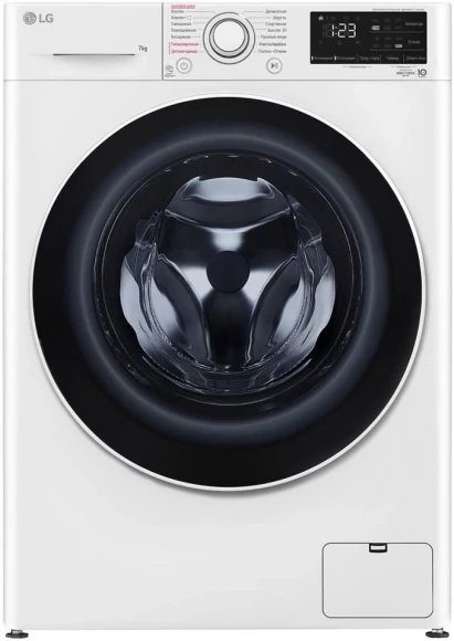 Стиральная машина Hotpoint WH 9490 VWX класс: A загр.фронтальная макс.:9кг белый Стиральная машина Hotpoint WH 9490 VWX класс: A загр.фронтальная макс.:9кг белый