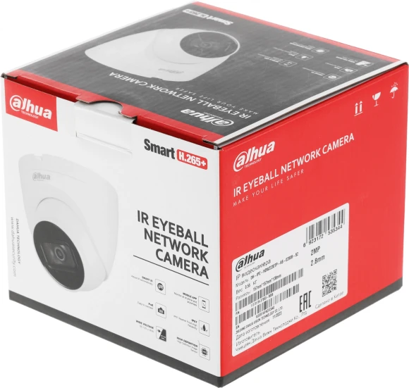 Камера видеонаблюдения IP Dahua DH-IPC-HDW2230T-AS-0280B-S2(QH3) 2.8-2.8мм цв. корп.:белый (DH-IPC-HDW2230TP-AS-0280B-S2)