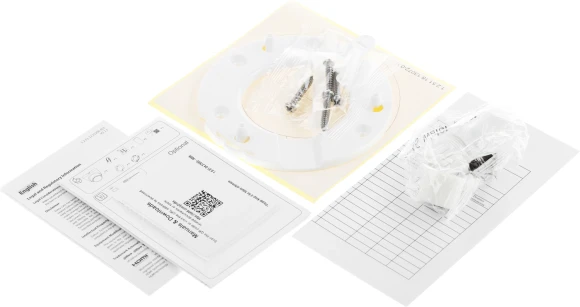 Камера видеонаблюдения IP Dahua DH-IPC-HDW2230T-AS-0280B-S2(QH3) 2.8-2.8мм цв. корп.:белый (DH-IPC-HDW2230TP-AS-0280B-S2)