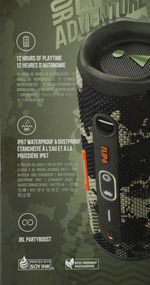Колонка порт. JBL FLIP 6 камуфляж 30W 1.0 BT 10м 4800mAh (JBLFLIP6SQUAD)