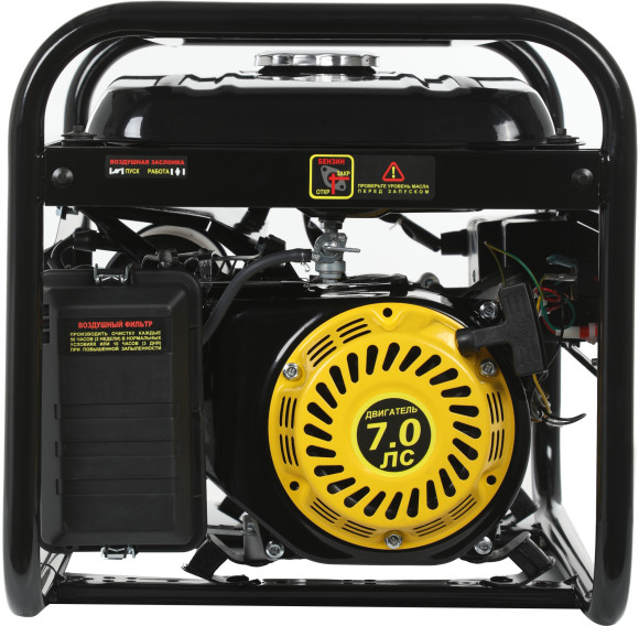 Генератор Huter DY3.0A 2.8кВт Генератор Huter DY3.0A 2.8кВт