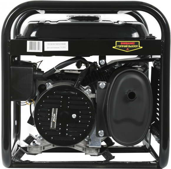 Генератор Huter DY3.0A 2.8кВт Генератор Huter DY3.0A 2.8кВт