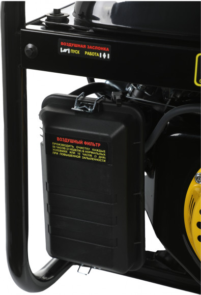 Генератор Huter DY3.0A 2.8кВт Генератор Huter DY3.0A 2.8кВт