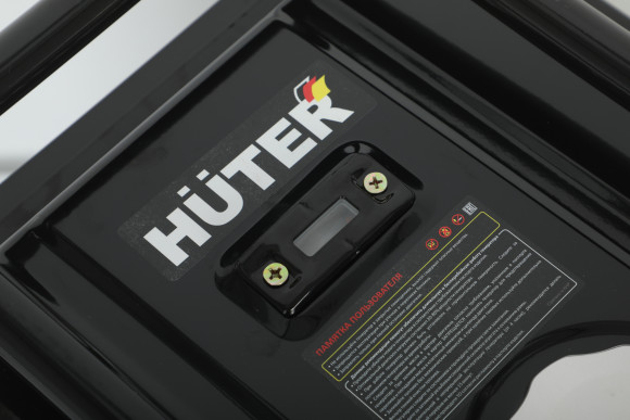 Генератор Huter DY3.0A 2.8кВт Генератор Huter DY3.0A 2.8кВт