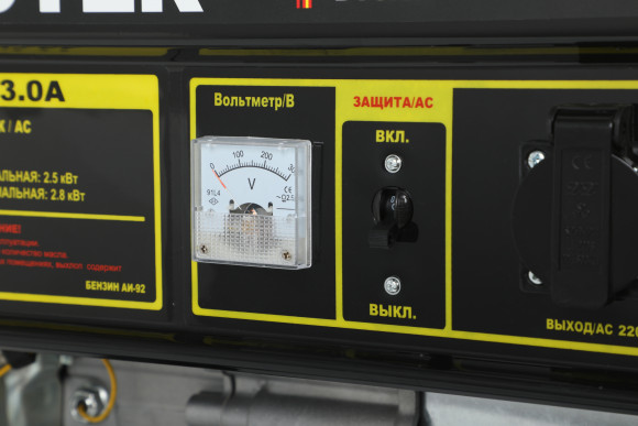 Генератор Huter DY3.0A 2.8кВт Генератор Huter DY3.0A 2.8кВт