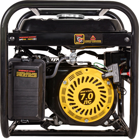 Генератор Huter DY3.0A 2.8кВт Генератор Huter DY3.0A 2.8кВт