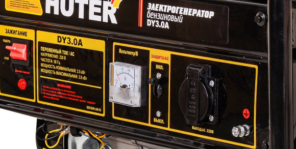 Генератор Huter DY3.0A 2.8кВт Генератор Huter DY3.0A 2.8кВт