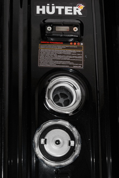 Генератор Huter DY3.0A 2.8кВт Генератор Huter DY3.0A 2.8кВт