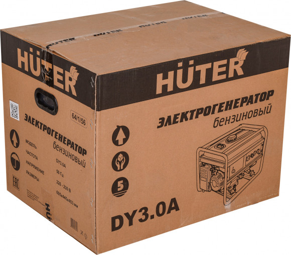 Генератор Huter DY3.0A 2.8кВт Генератор Huter DY3.0A 2.8кВт