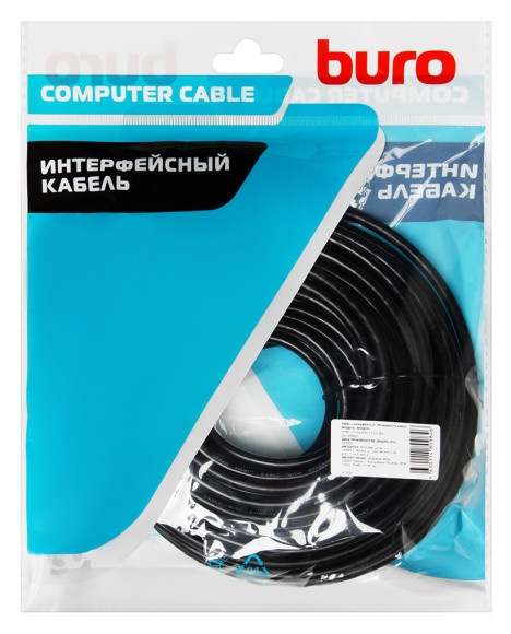 Кабель аудио-видео Buro HDMI (m)/HDMI (m) 20м. черный (BHP-HDMI-1.4-20) Кабель аудио-видео Buro HDMI (m)/HDMI (m) 20м. черный (BHP-HDMI-1.4-20)