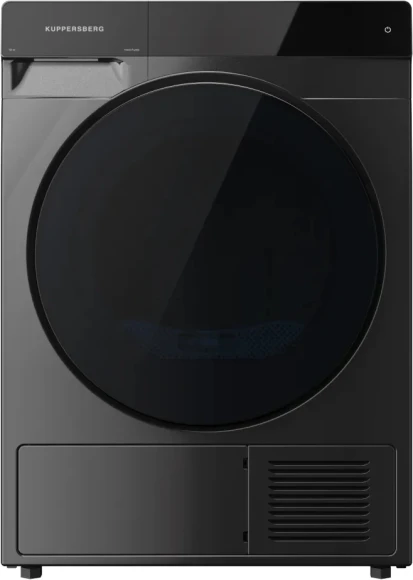 Фен Vitek VT-2261 BN 1300Вт коричневый (2261-VT-02)