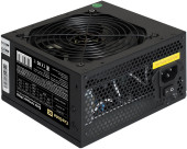 Блок питания Exegate ATX 850W 850NPXE (20+4pin) PPFC 120mm fan 5xSATA