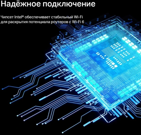 Сетевой адаптер Wi-Fi + Bluetooth TP-Link Archer TX55E AX3000 PCI Express (ант.внеш.съем) 2ант.