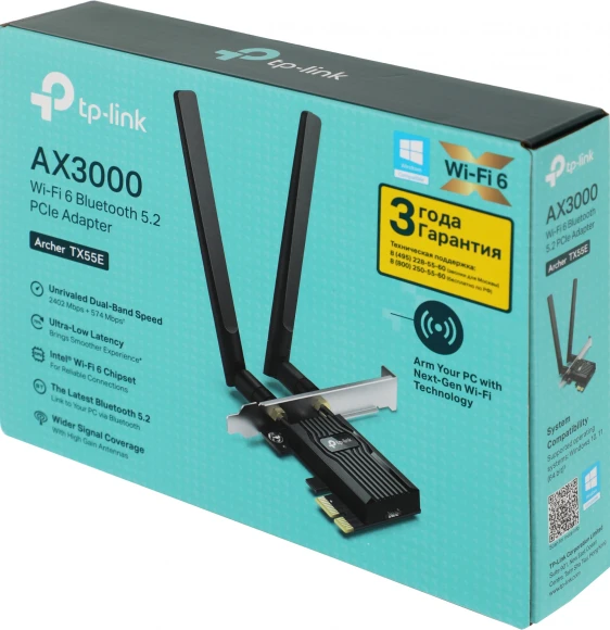Сетевой адаптер Wi-Fi + Bluetooth TP-Link Archer TX55E AX3000 PCI Express (ант.внеш.съем) 2ант.