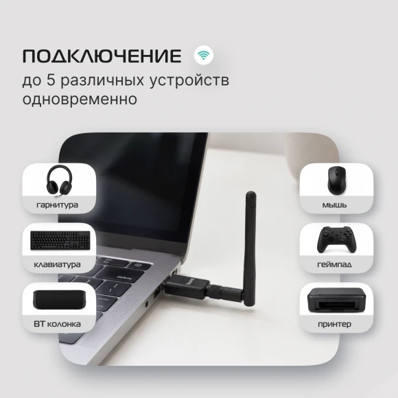 Адаптер USB Buro BU-BT40C BT4.0+EDR class 1 100м черный Адаптер USB Buro BU-BT40C BT4.0+EDR class 1 100м черный