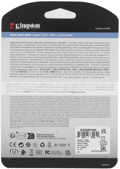 Накопитель SSD Kingston SATA-III 7.68TB SEDC600M/7680G DC600M 2.5" 1 DWPD