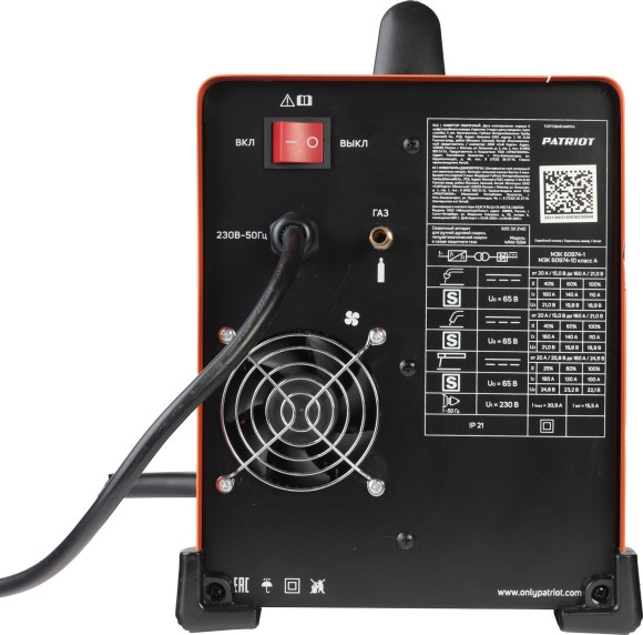 Сварочный полуавтомат Patriot WMA 155 M инвертор MIG-MAG/ММА 6.2кВт