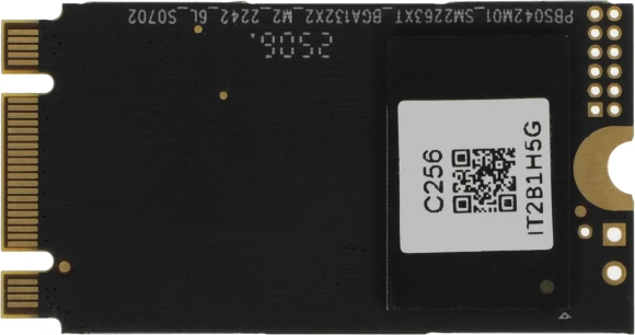 Накопитель SSD Netac PCIe 3.0 x2 256GB NT01N930ES-256G-E2X N930ES M.2 2242