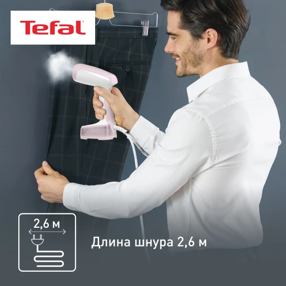 Отпариватель ручной Tefal DT6130E0 1300Вт белый/голубой Отпариватель ручной Tefal DT6130E0 1300Вт белый/голубой