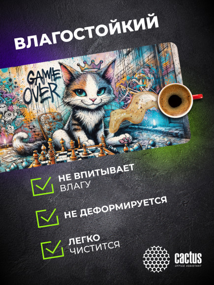 Коврик для мыши Cactus Game Over 900x400x4мм (CS-MP-COR01XXL)