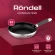 Сковорода Rondell Prime RDS-1677 круглая 26см покрытие: Eclipse ручка несъемная (без крышки) стальной Сковорода Rondell Prime RDS-1677 круглая 26см покрытие: Eclipse ручка несъемная (без крышки) стальной