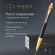Ручка шариков. Parker IM Premium K323 (1931667) Black GT M син. черн. подар.кор.