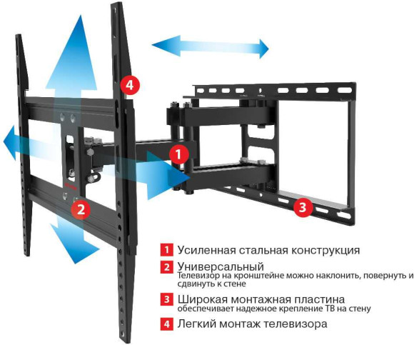 Кронштейн для телевизора Arm Media COBRA-50 черный 26"-65" макс.35кг настенный поворотно-выдвижной и наклонный Кронштейн для телевизора Arm Media COBRA-50 черный 26"-65" макс.35кг настенный поворотно-выдвижной и наклонный