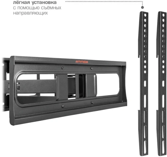 Кронштейн для телевизора Arm Media COBRA-50 черный 32"-75" макс.60кг настенный поворотно-выдвижной и наклонный