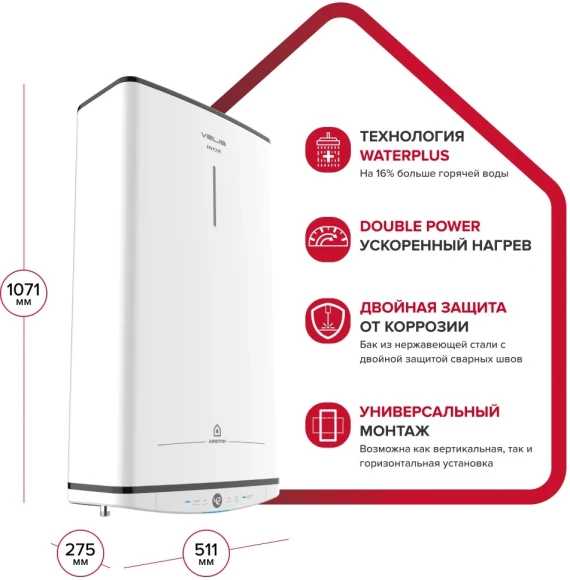 Водонагреватель Ariston Velis Tech Inox PW ABSE 80 2.5кВт 80л электрический настенный/белый Водонагреватель Ariston Velis Tech Inox PW ABSE 80 2.5кВт 80л электрический настенный/белый
