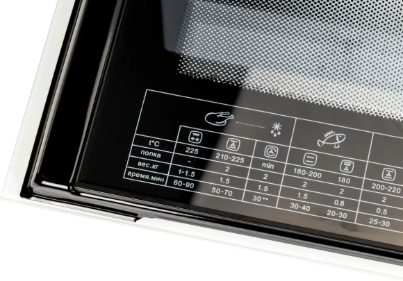 Духовой шкаф Электрический Gefest ЭДВ ДА 602-01 белый Духовой шкаф Электрический Gefest ЭДВ ДА 602-01 белый