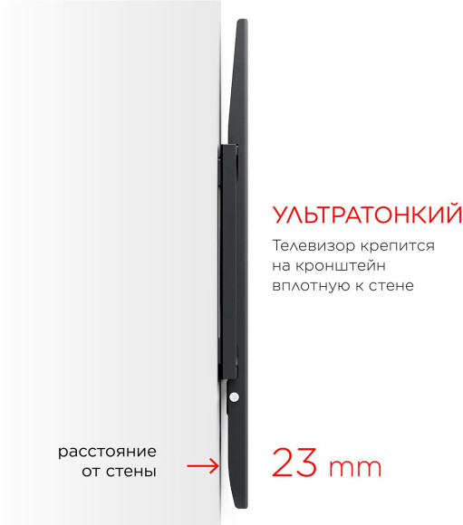 Кронштейн для телевизора Holder LCD-F4610 черный 32"-65" макс.60кг настенный фиксированный Кронштейн для телевизора Holder LCD-F4610 черный 32"-65" макс.60кг настенный фиксированный