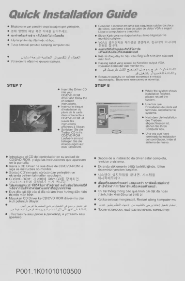 Видеокарта Afox PCI-E 3.0 AF1050TI-4096D5H7-V8 NVIDIA GeForce GTX 1050TI 4Gb 128bit GDDR5 1291/7000 DVIx1 HDMIx1 DPx1 HDCP Ret Видеокарта Afox PCI-E 3.0 AF1050TI-4096D5H7-V8 NVIDIA GeForce GTX 1050TI 4Gb 128bit GDDR5 1291/7000 DVIx1 HDMIx1 DPx1 HDCP Ret