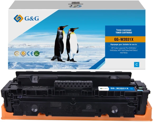 Картридж лазерный G&G GG-W2031X 415X голубой (6000стр.) для HP LJ M454/MFP M479 Картридж лазерный G&G GG-W2031X 415X голубой (6000стр.) для HP LJ M454/MFP M479