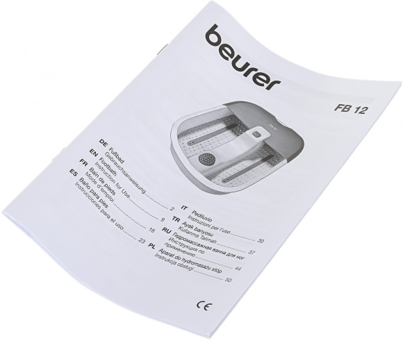 Гидромассажная ванночка для ног Beurer FB12 60Вт белый (632.05)