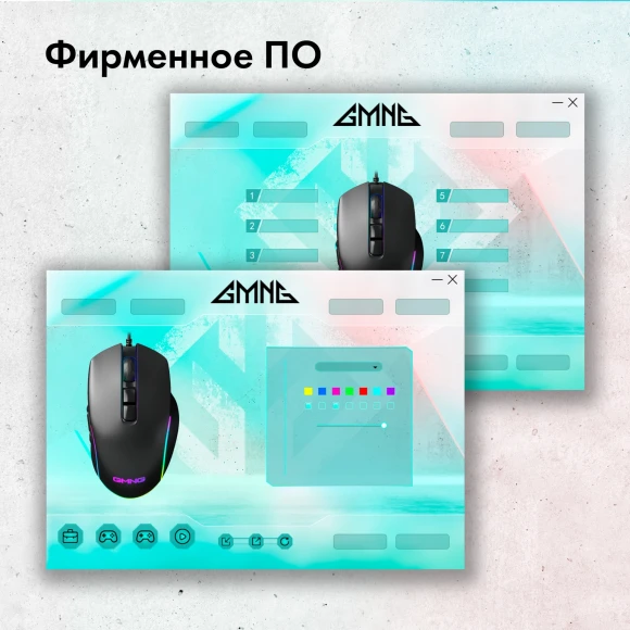 Мышь GMNG XM003 черный оптическая 32000dpi USB для ноутбука 10but Мышь GMNG XM003 черный оптическая 32000dpi USB для ноутбука 10but