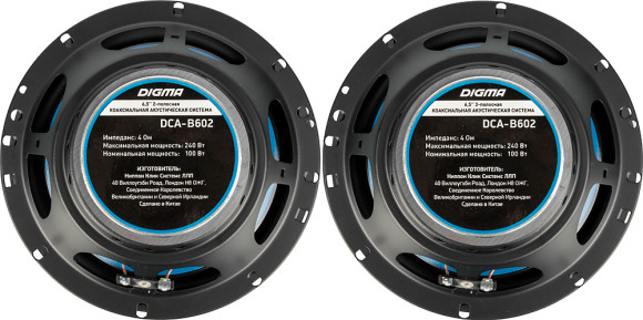 Колонки автомобильные Digma DCA-B602 240Вт 90дБ 4Ом 16.5см (6 1/2дюйм) (ком.:2кол.) коаксиальные двухполосные