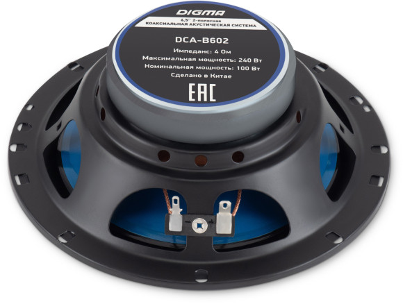Колонки автомобильные Digma DCA-B602 240Вт 90дБ 4Ом 16.5см (6 1/2дюйм) (ком.:2кол.) коаксиальные двухполосные